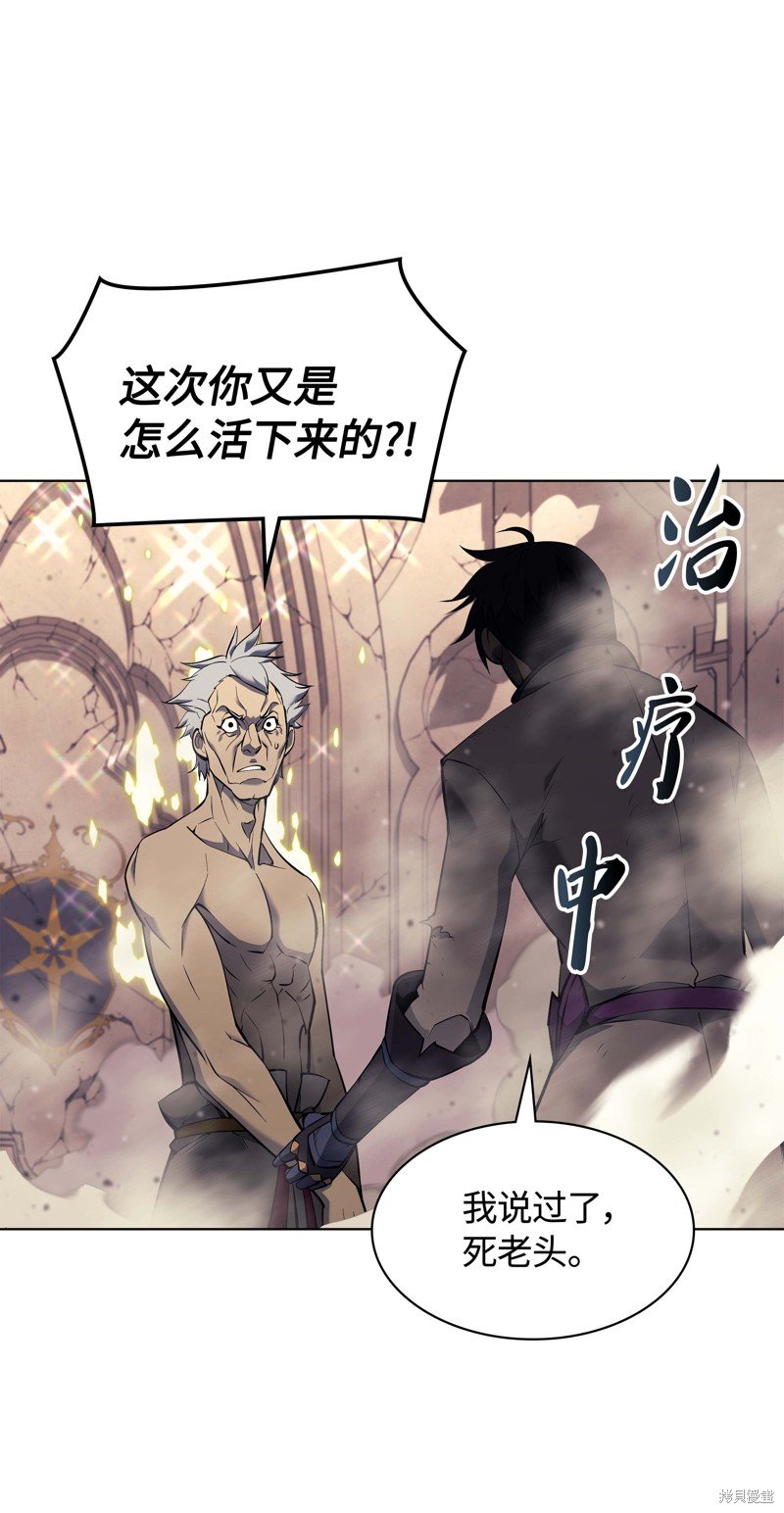 第68话