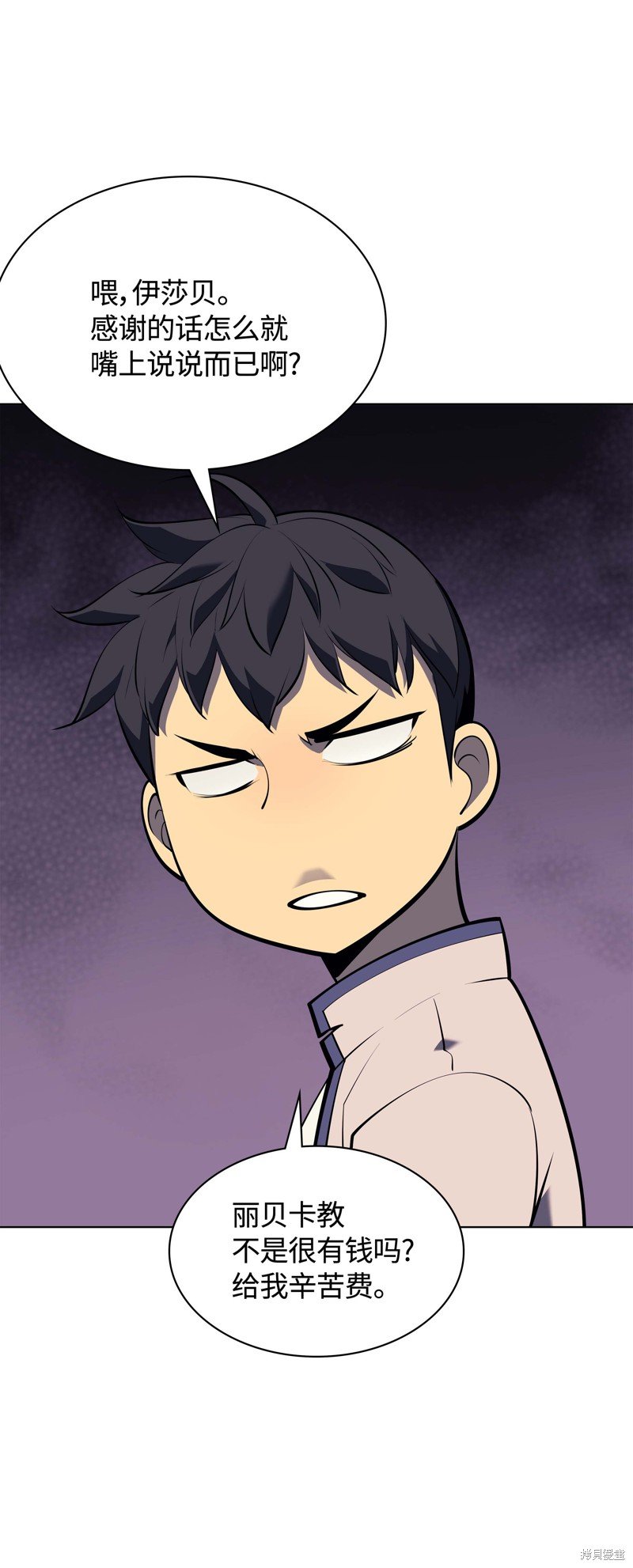 第68话