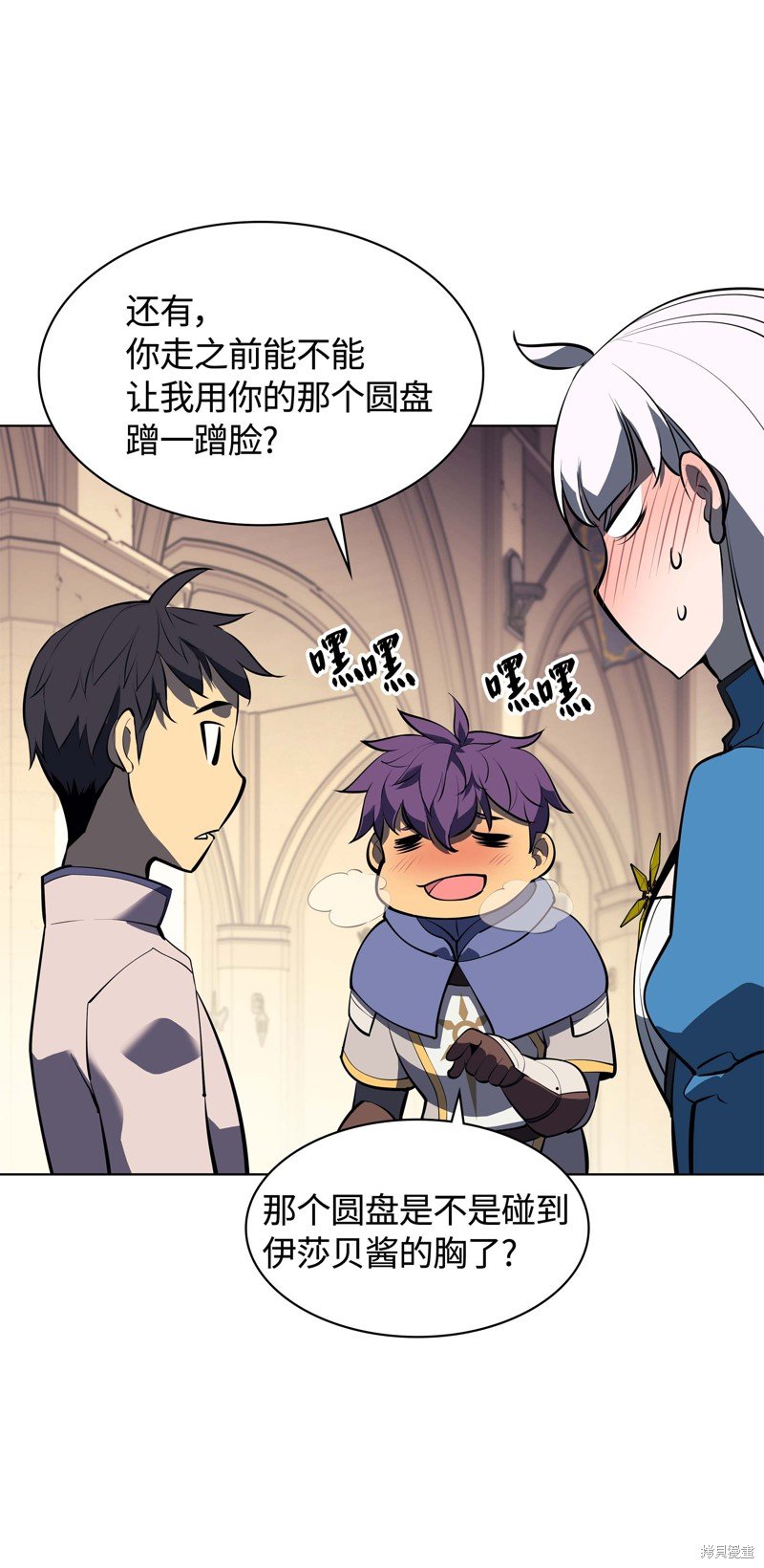 第68话