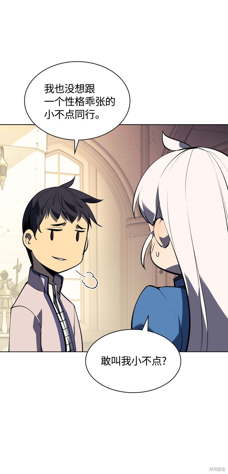 第68话