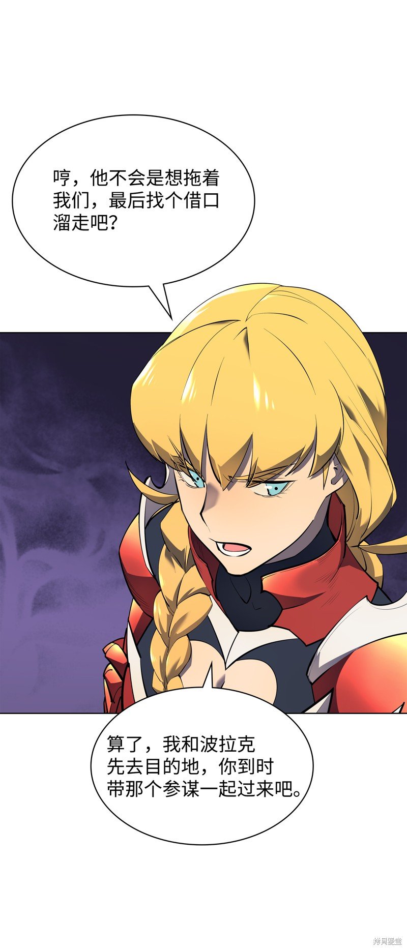 第69话