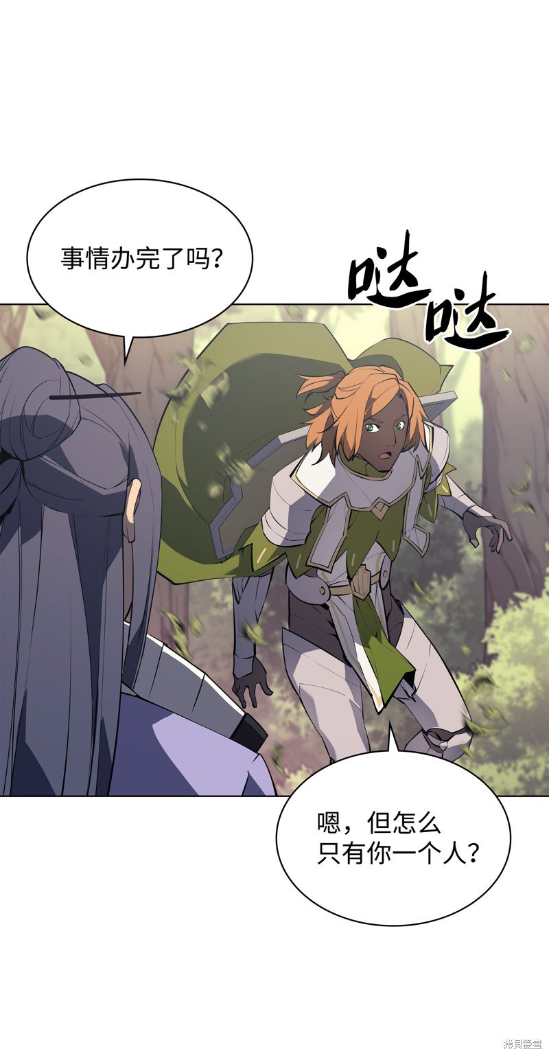 第69话