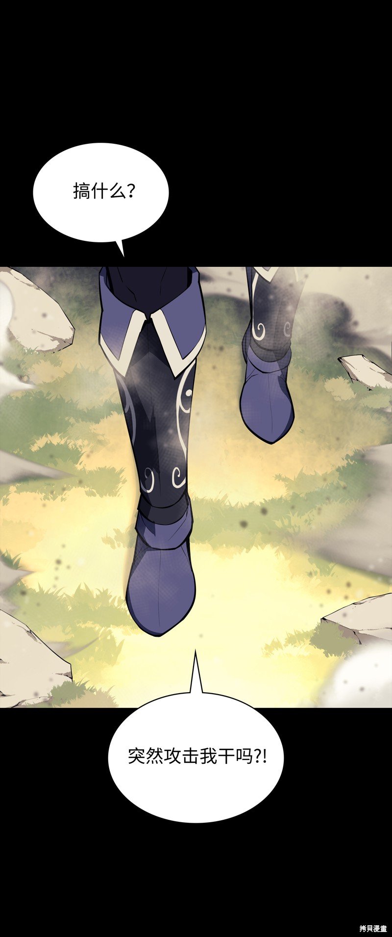 第69话