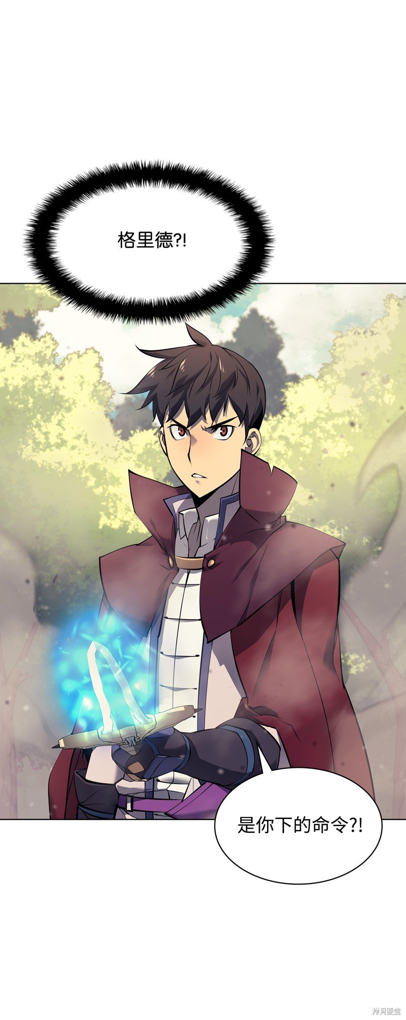 第70话