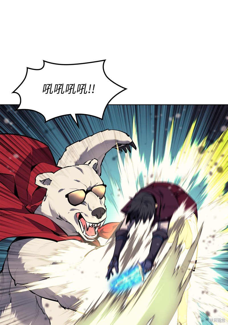 第70话