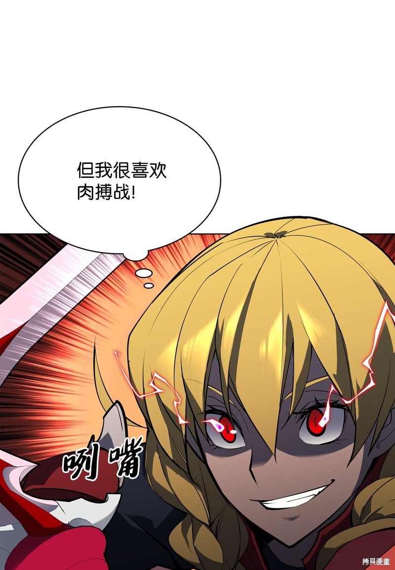 第70话