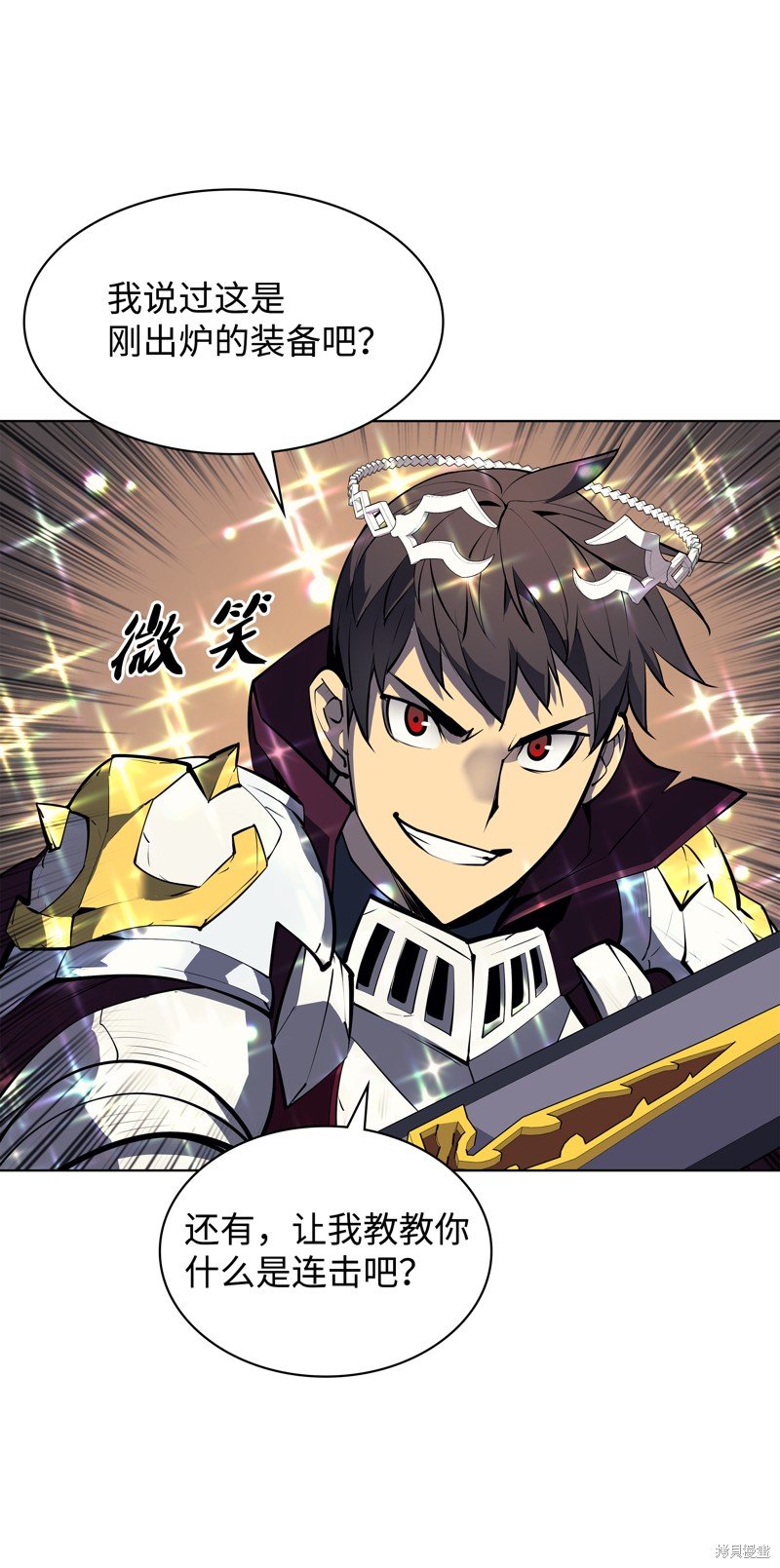 第70话