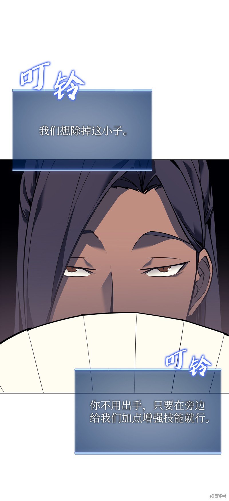 第70话