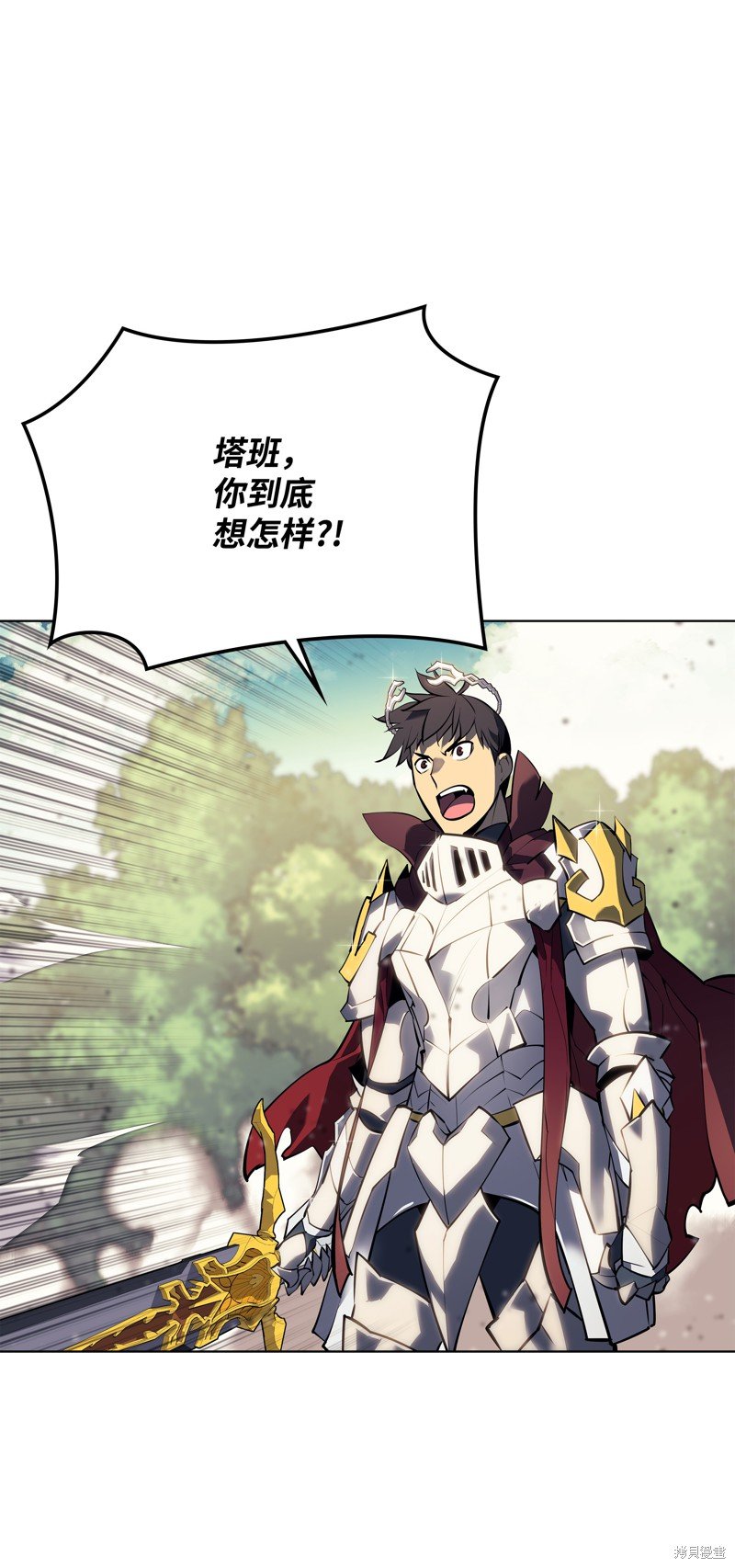 第71话