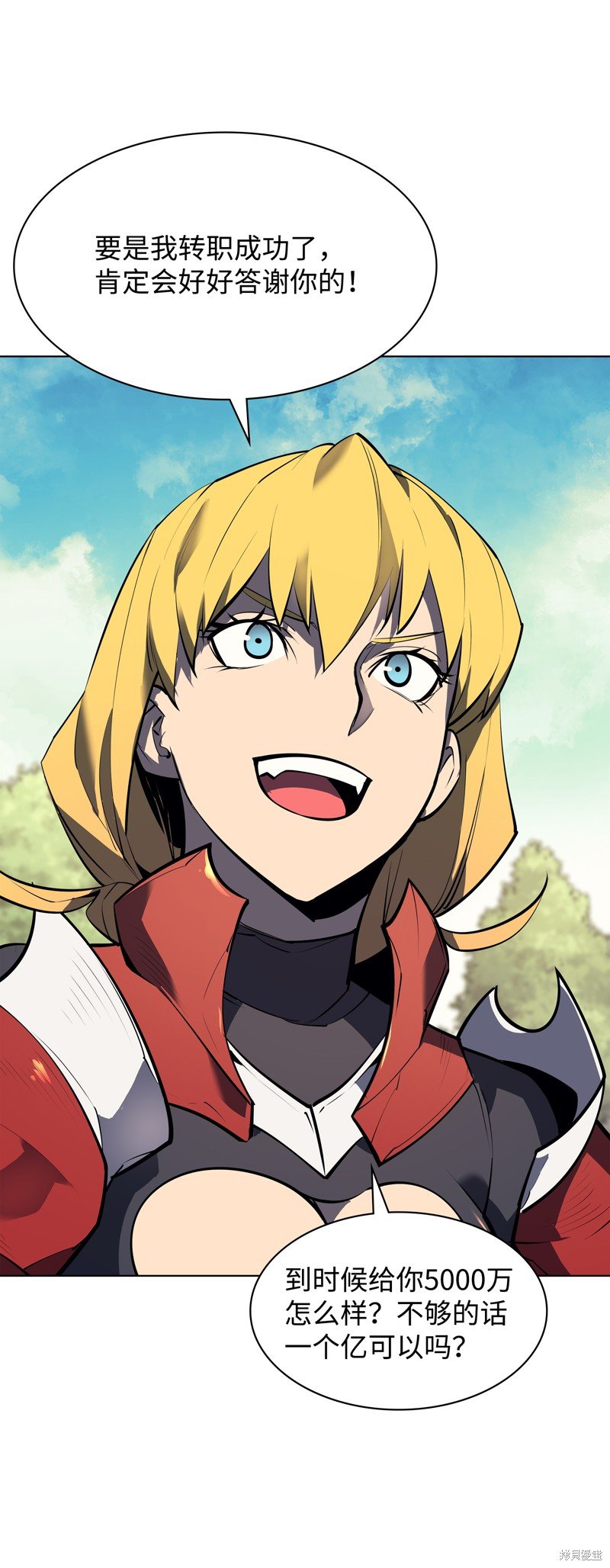 第71话