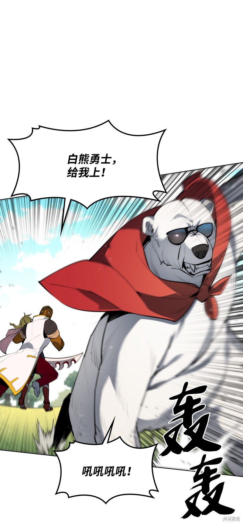 第71话