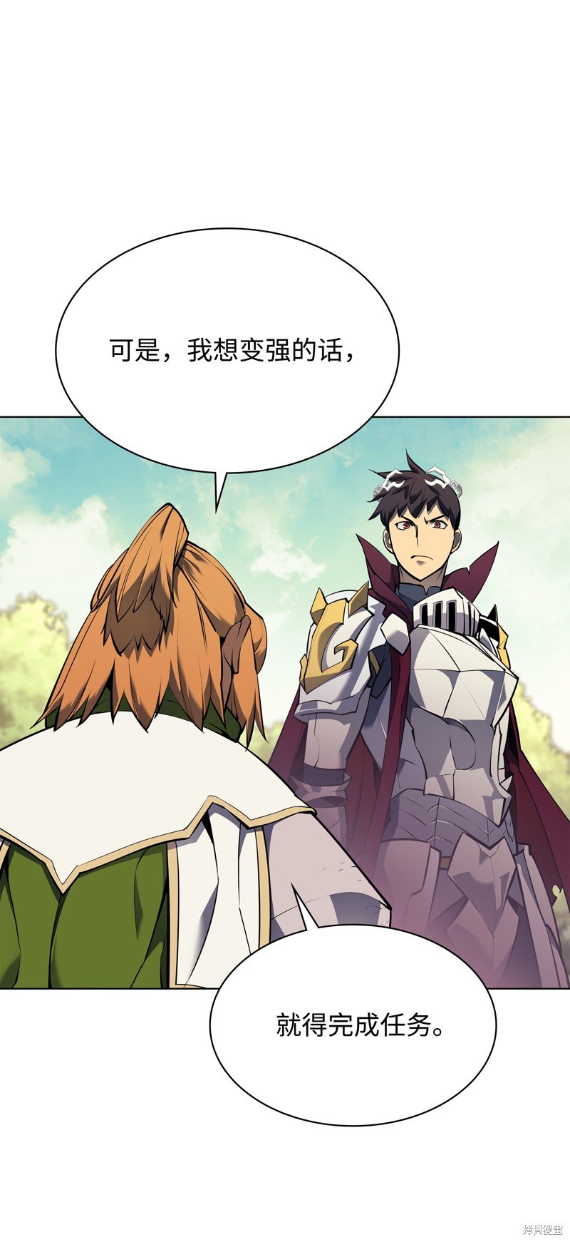 第71话
