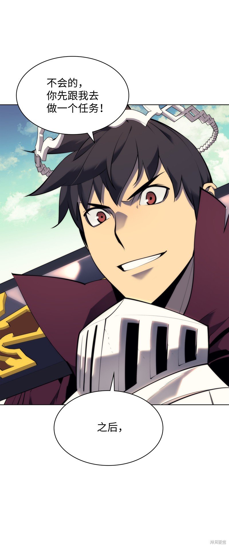 第71话