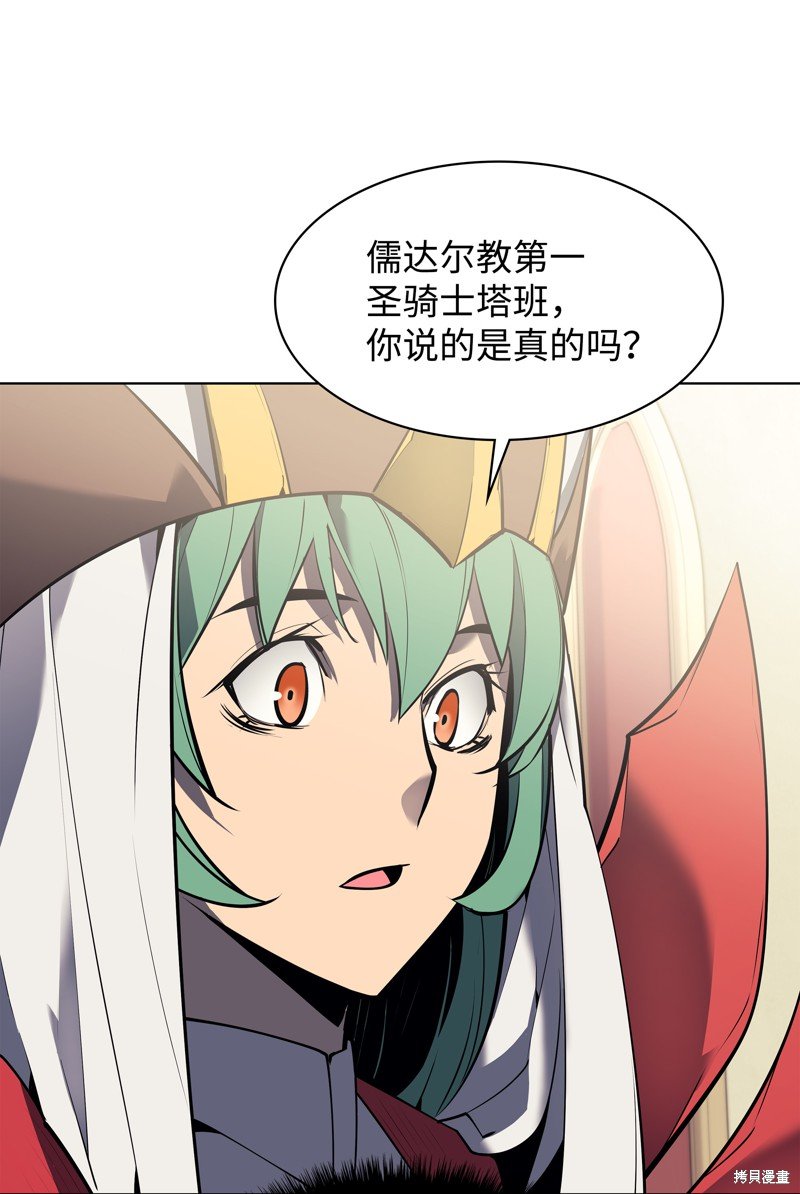 第72话