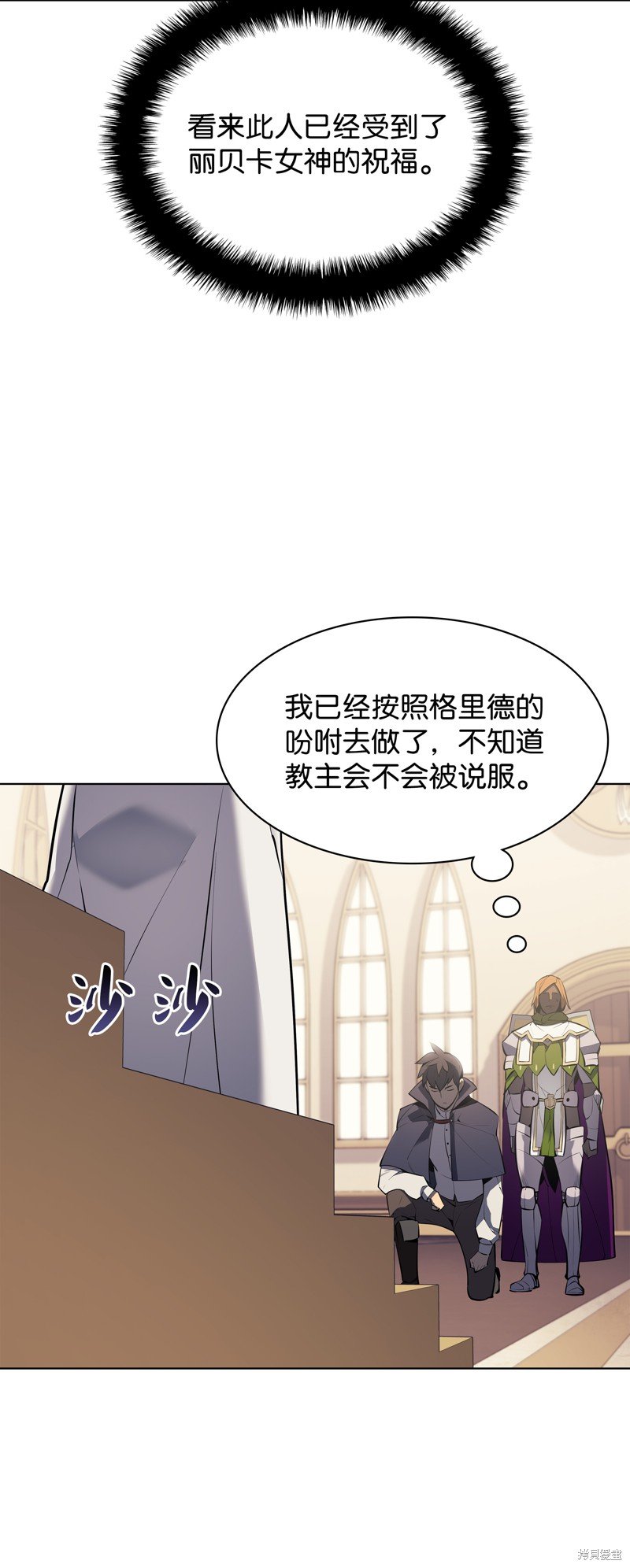 第72话