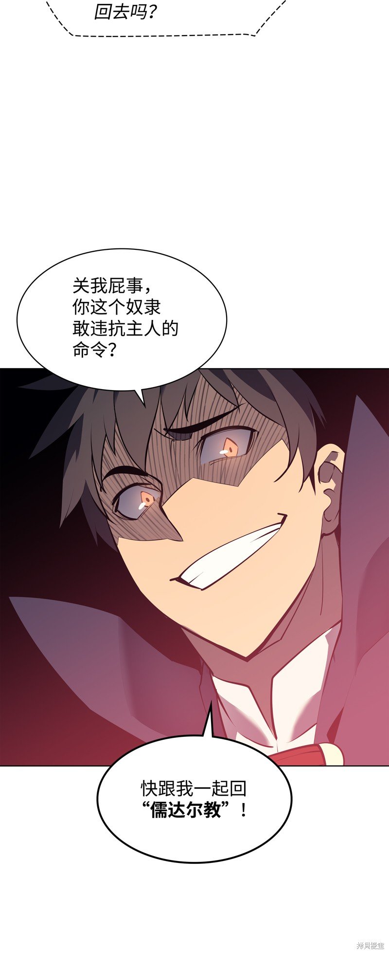 第72话