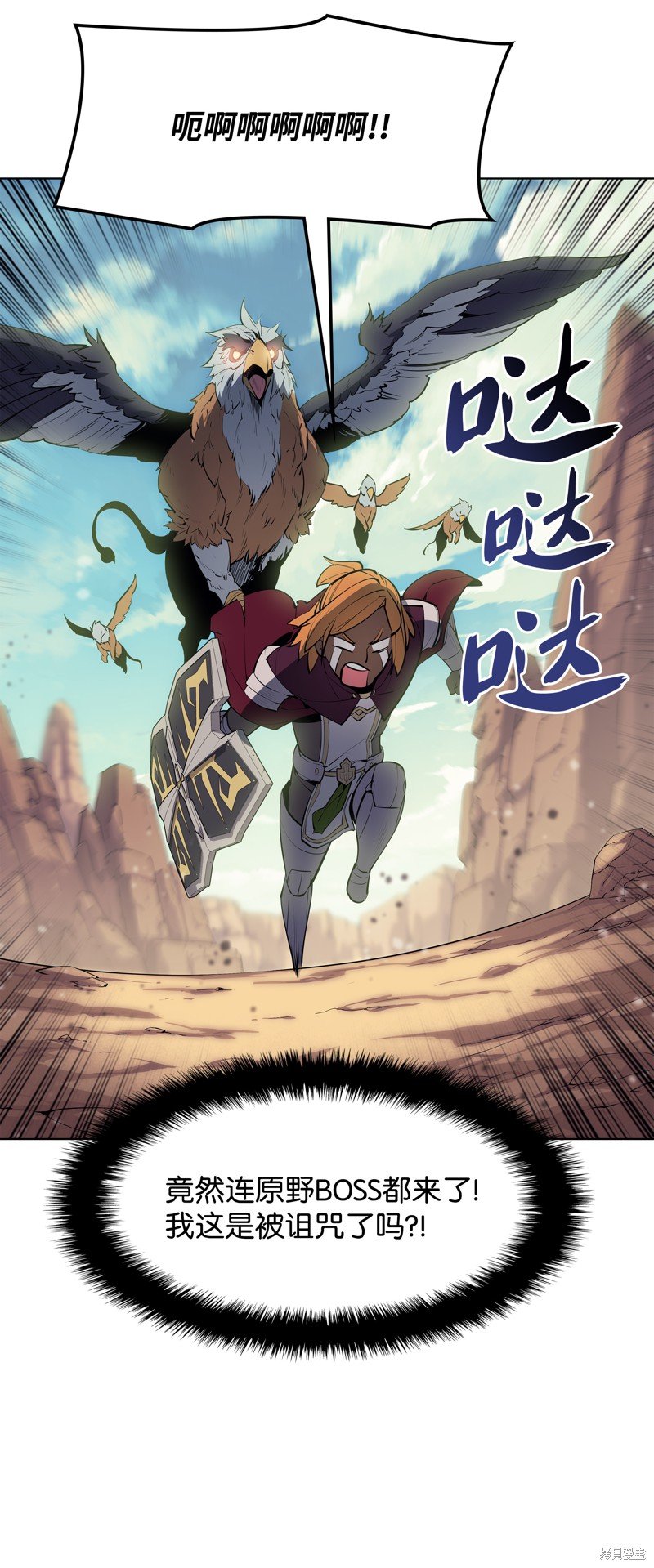第72话