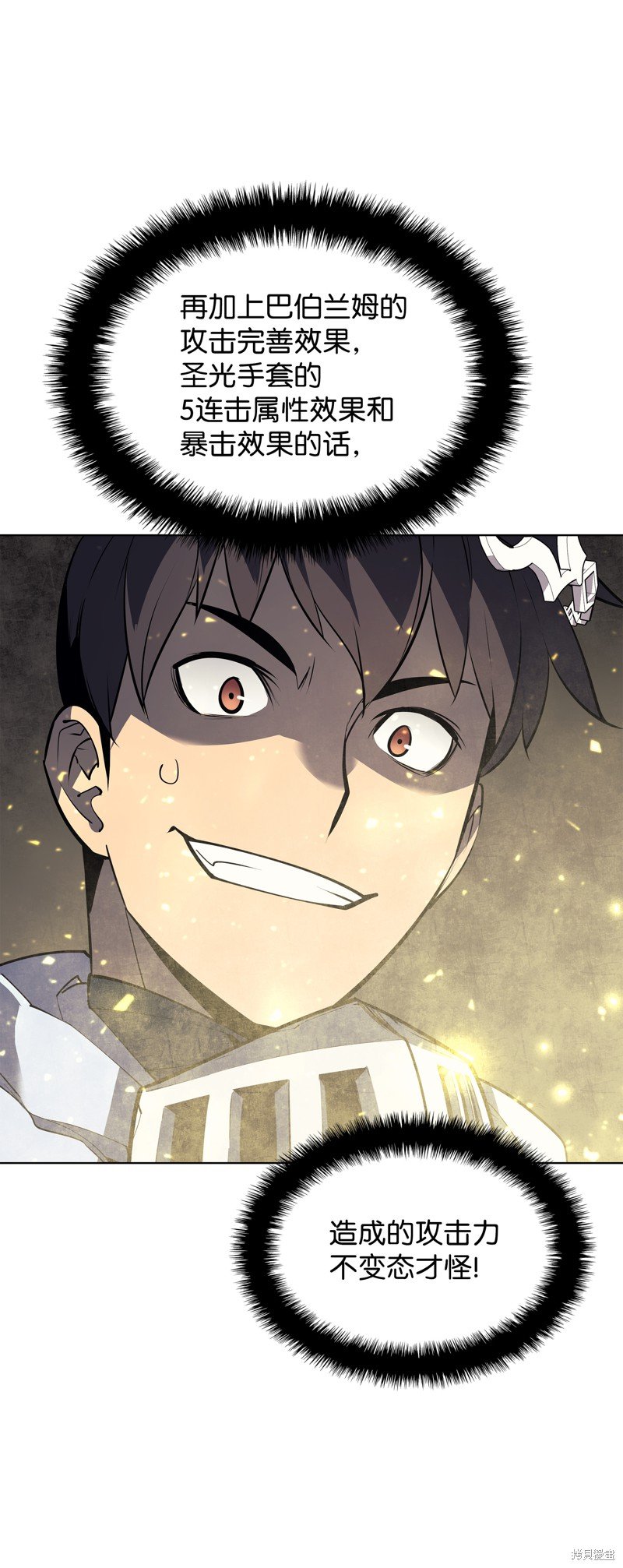第72话