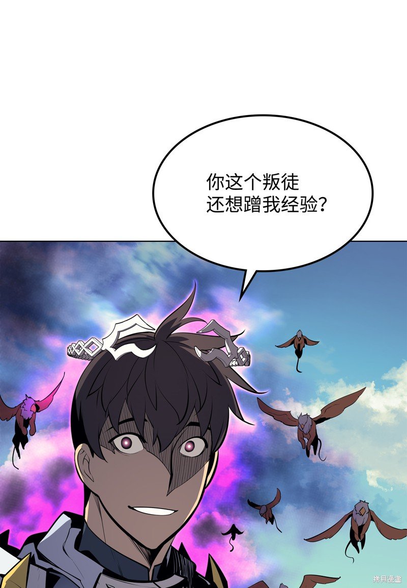 第72话