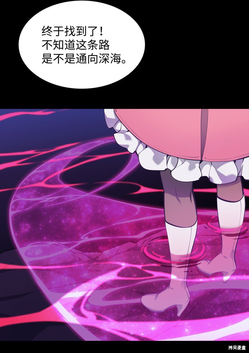 第73话
