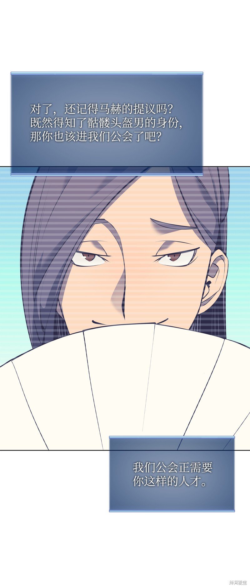 第73话