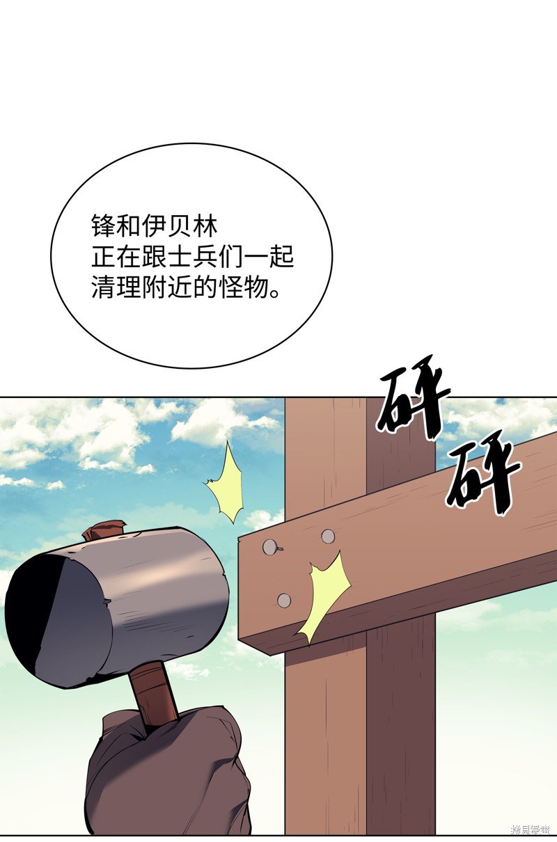 第73话