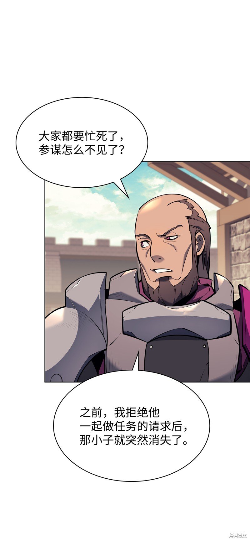 第73话