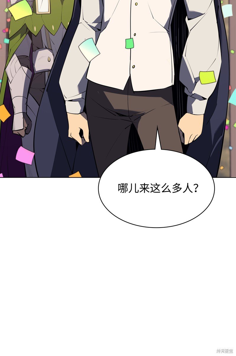 第73话
