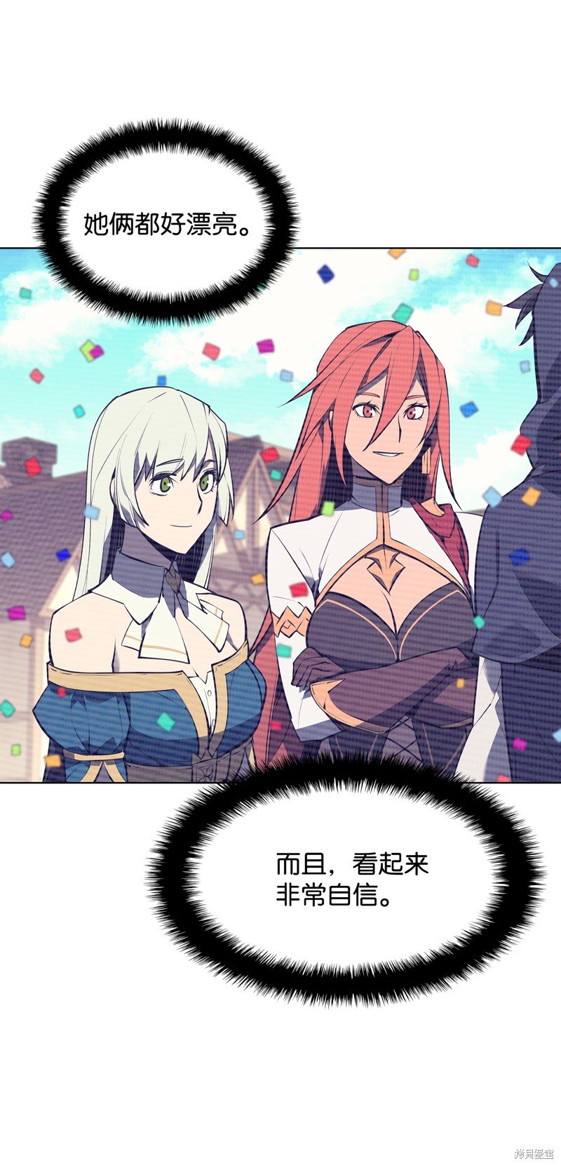 第73话