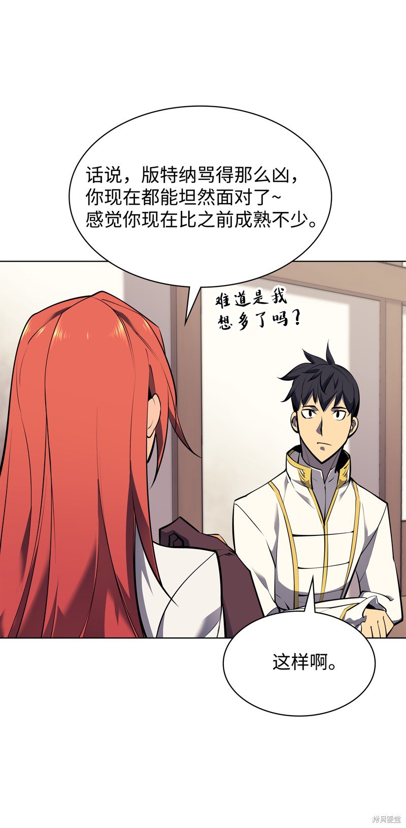 第74话