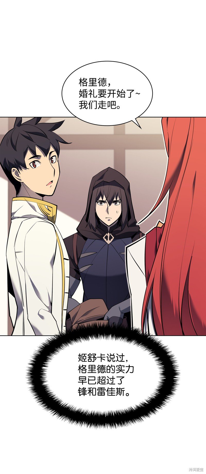 第74话