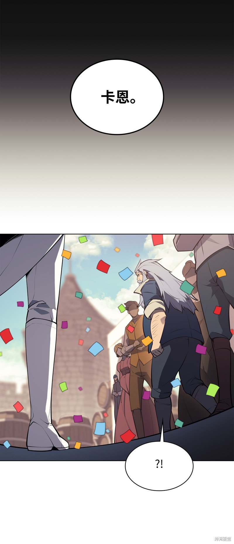 第74话