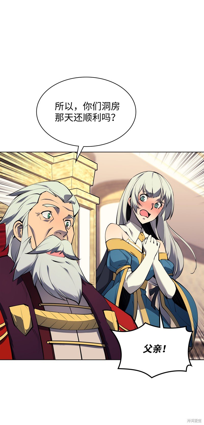 第75话