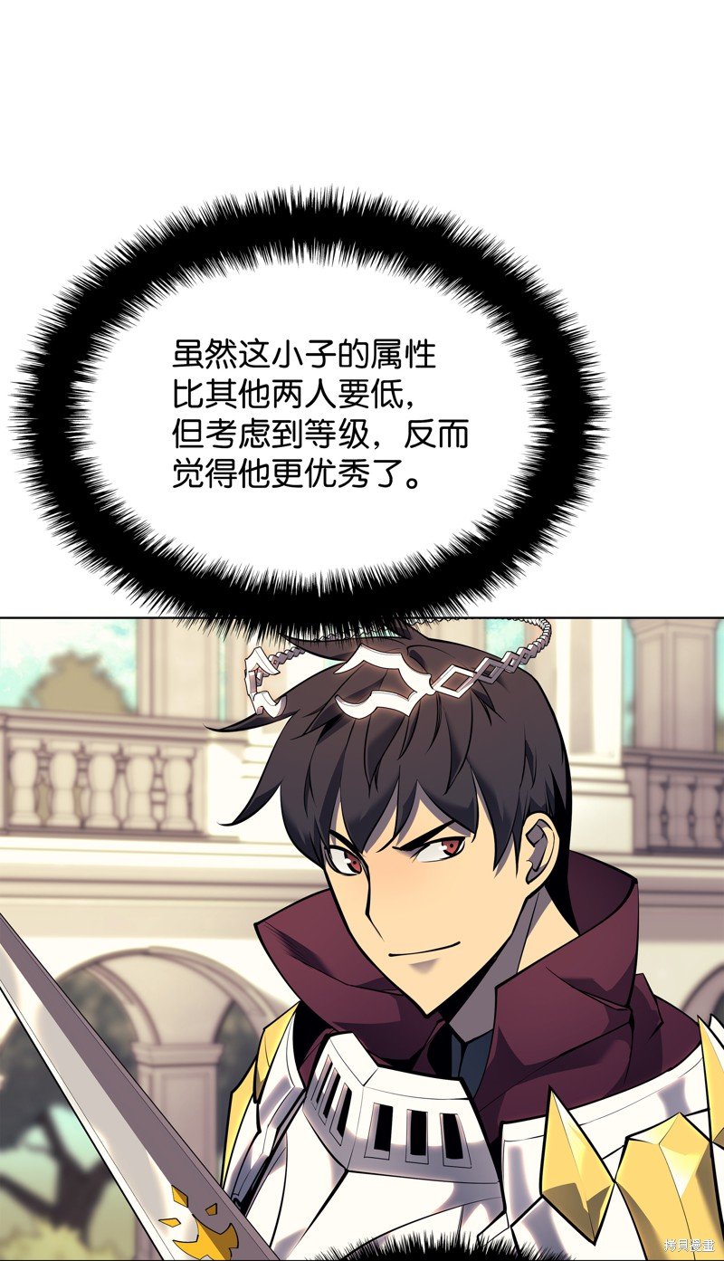 第75话