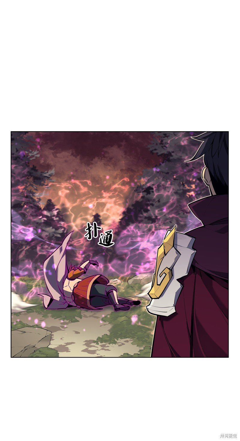 第75话