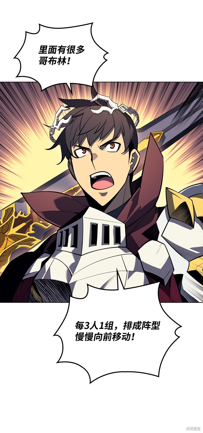 第75话