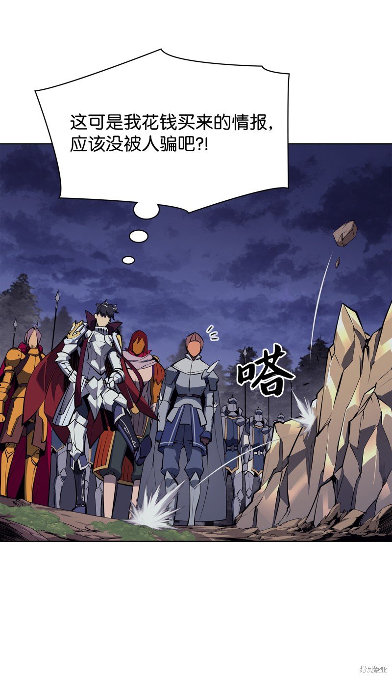 第76话
