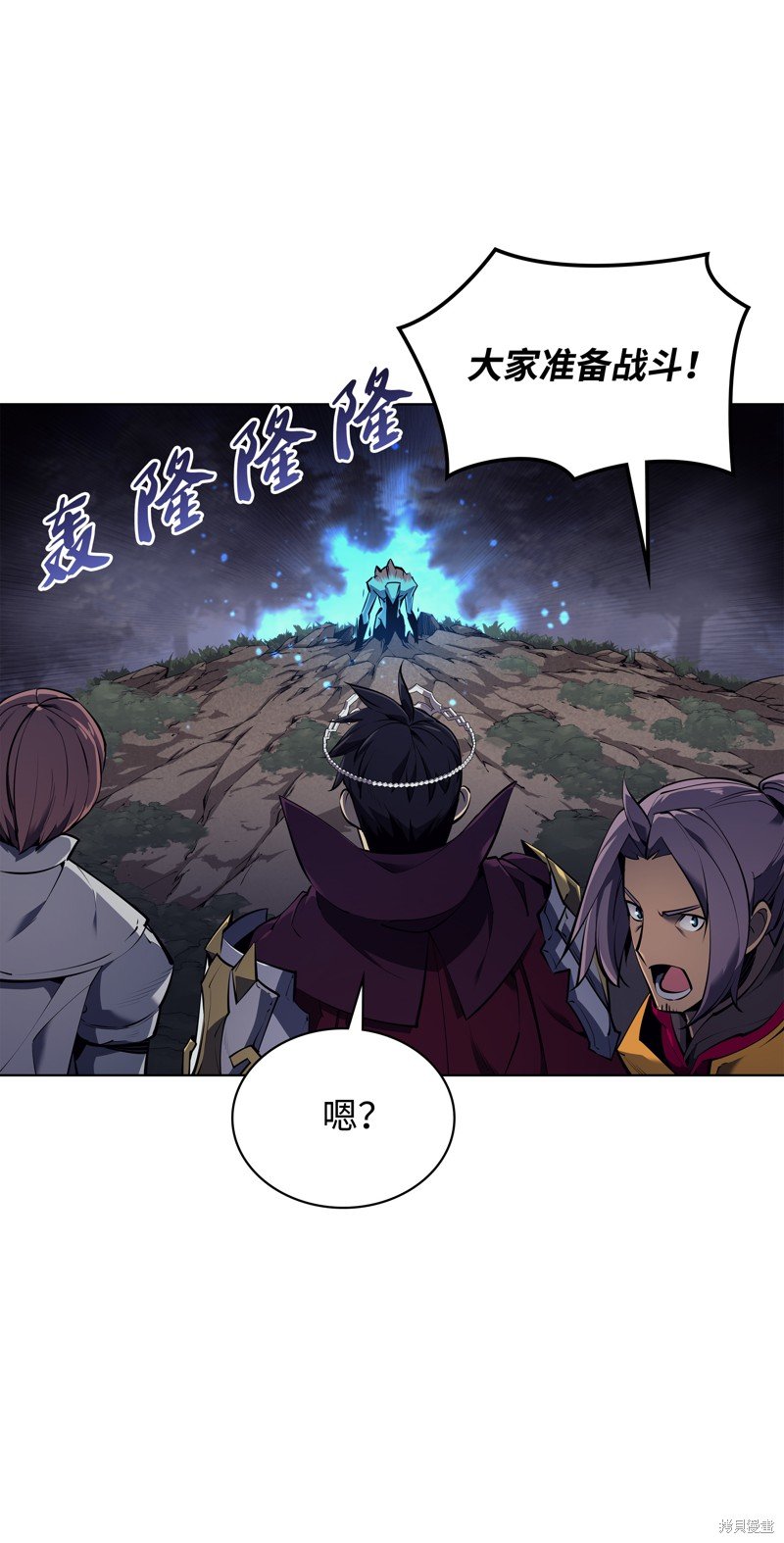 第76话