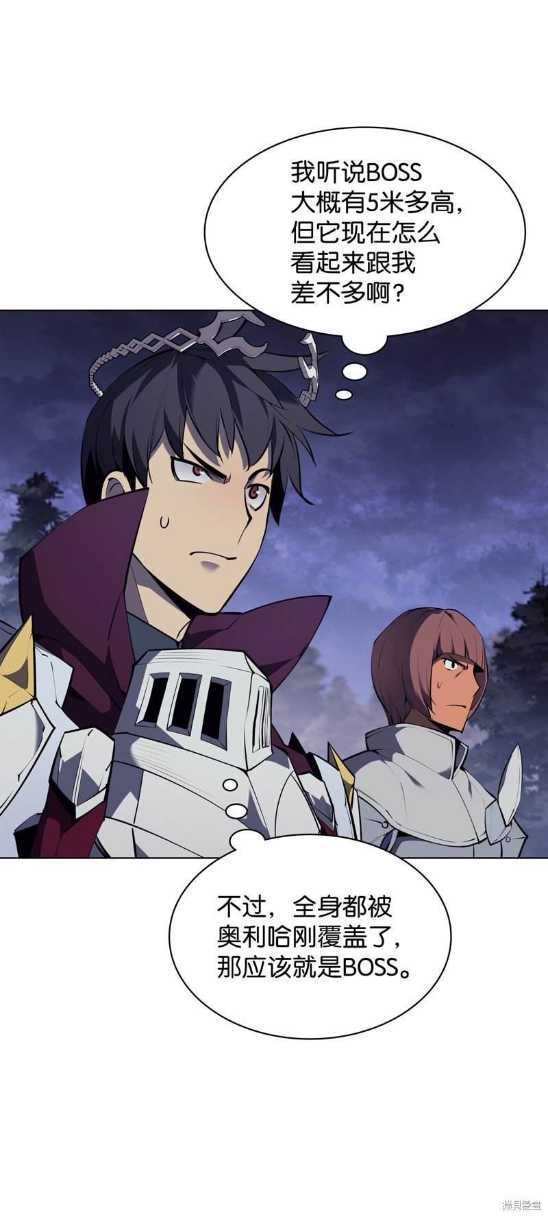 第76话
