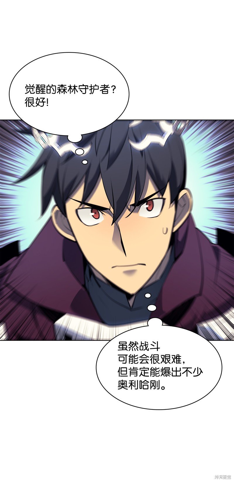 第76话