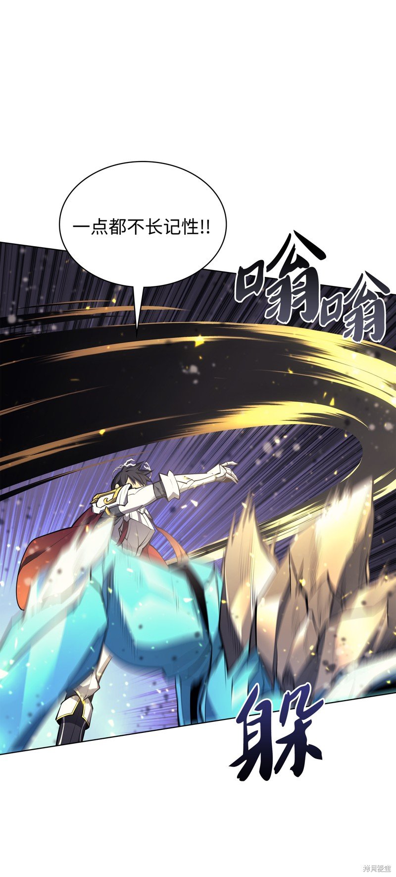 第76话