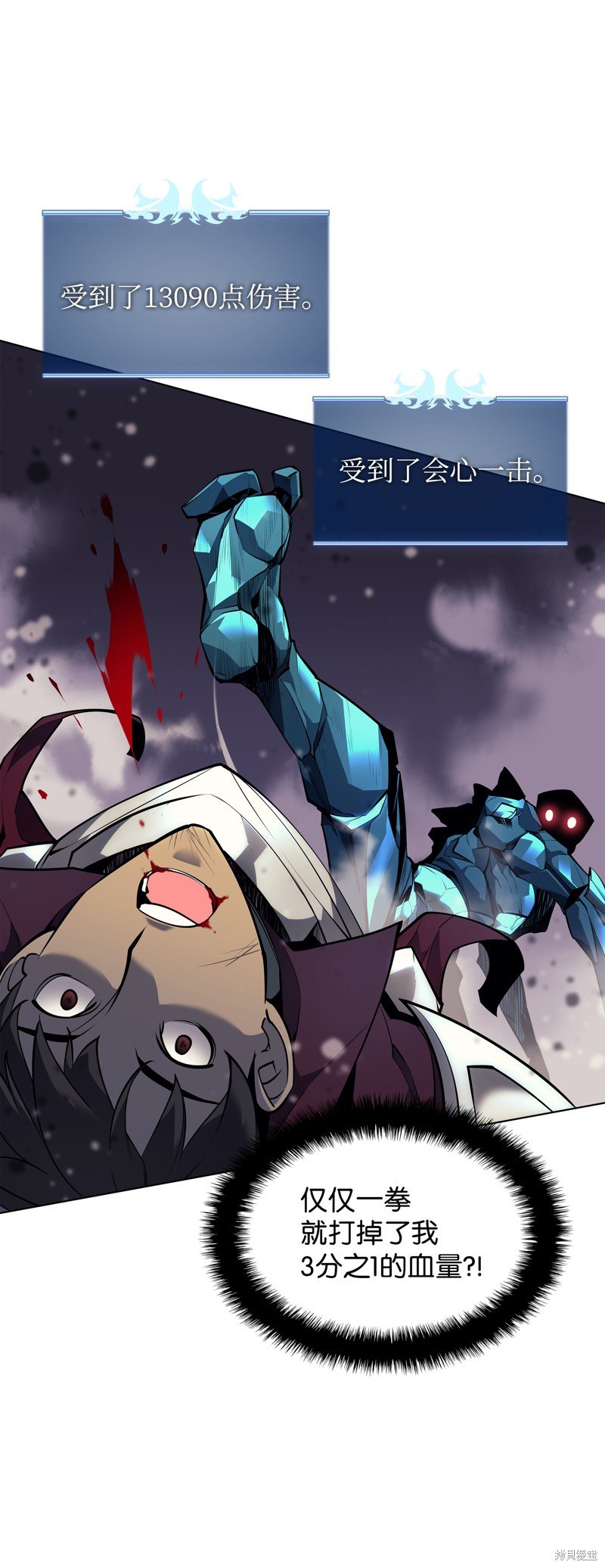 第76话