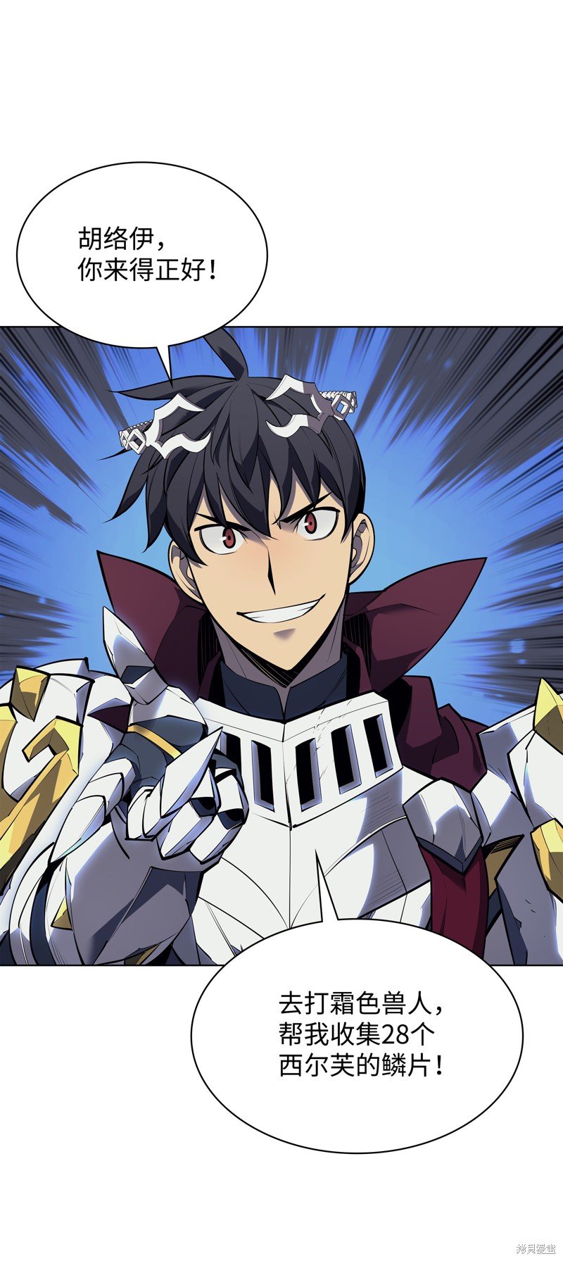 第78话
