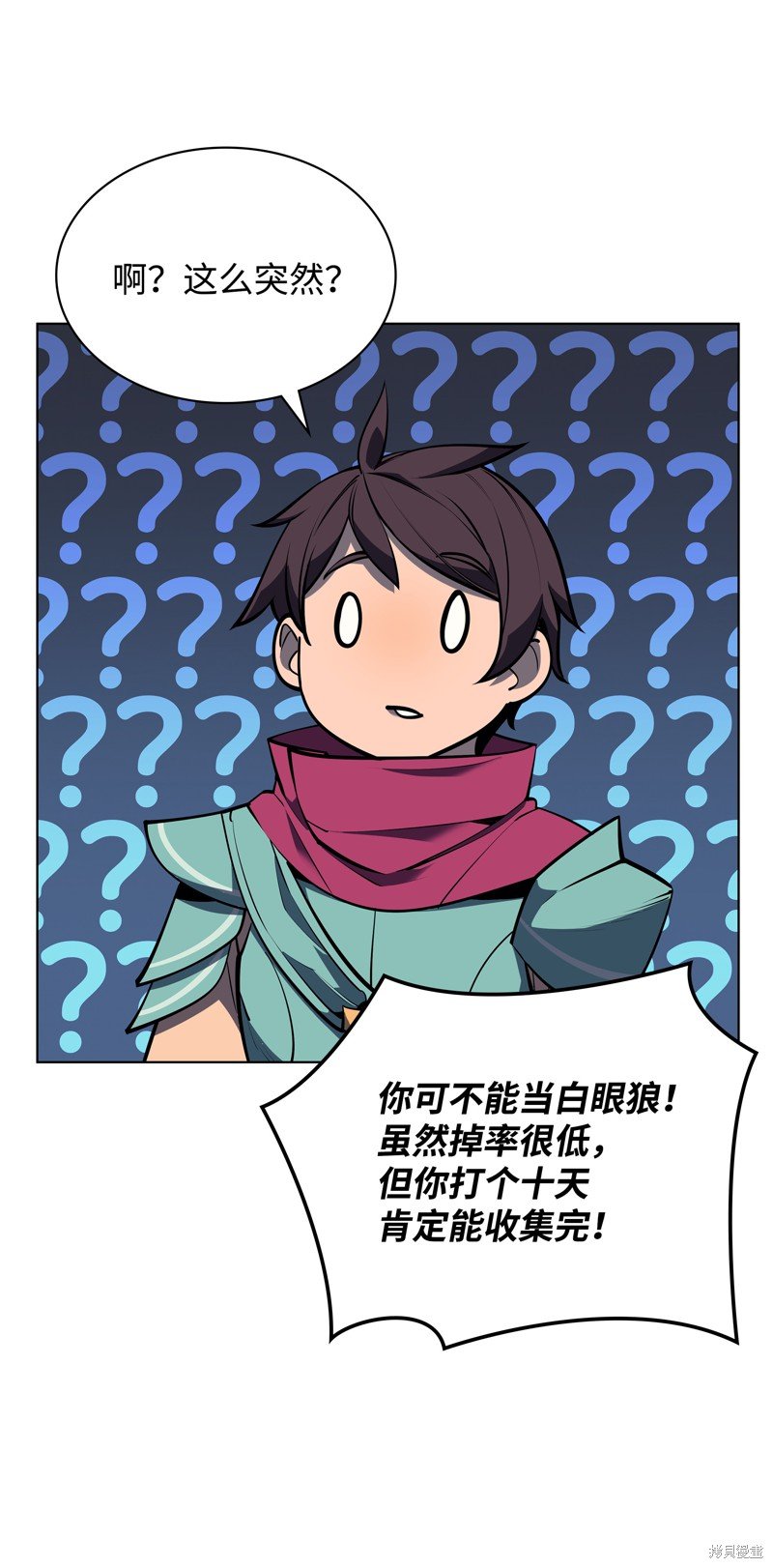 第78话