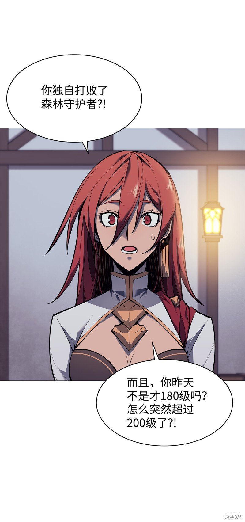 第78话