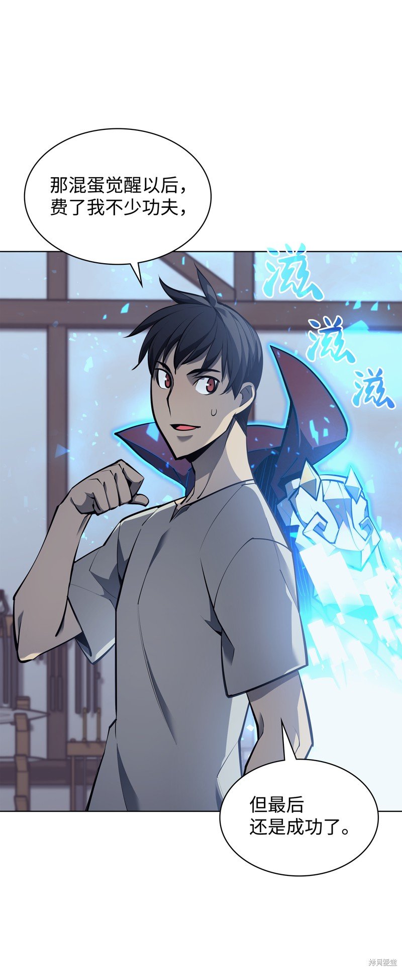 第78话