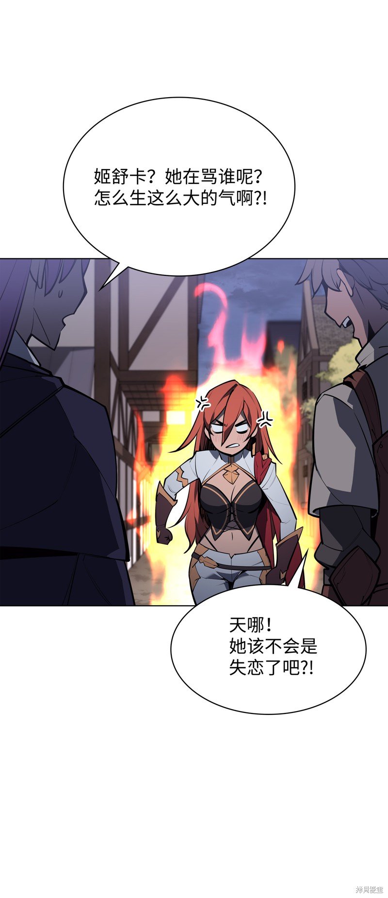 第78话