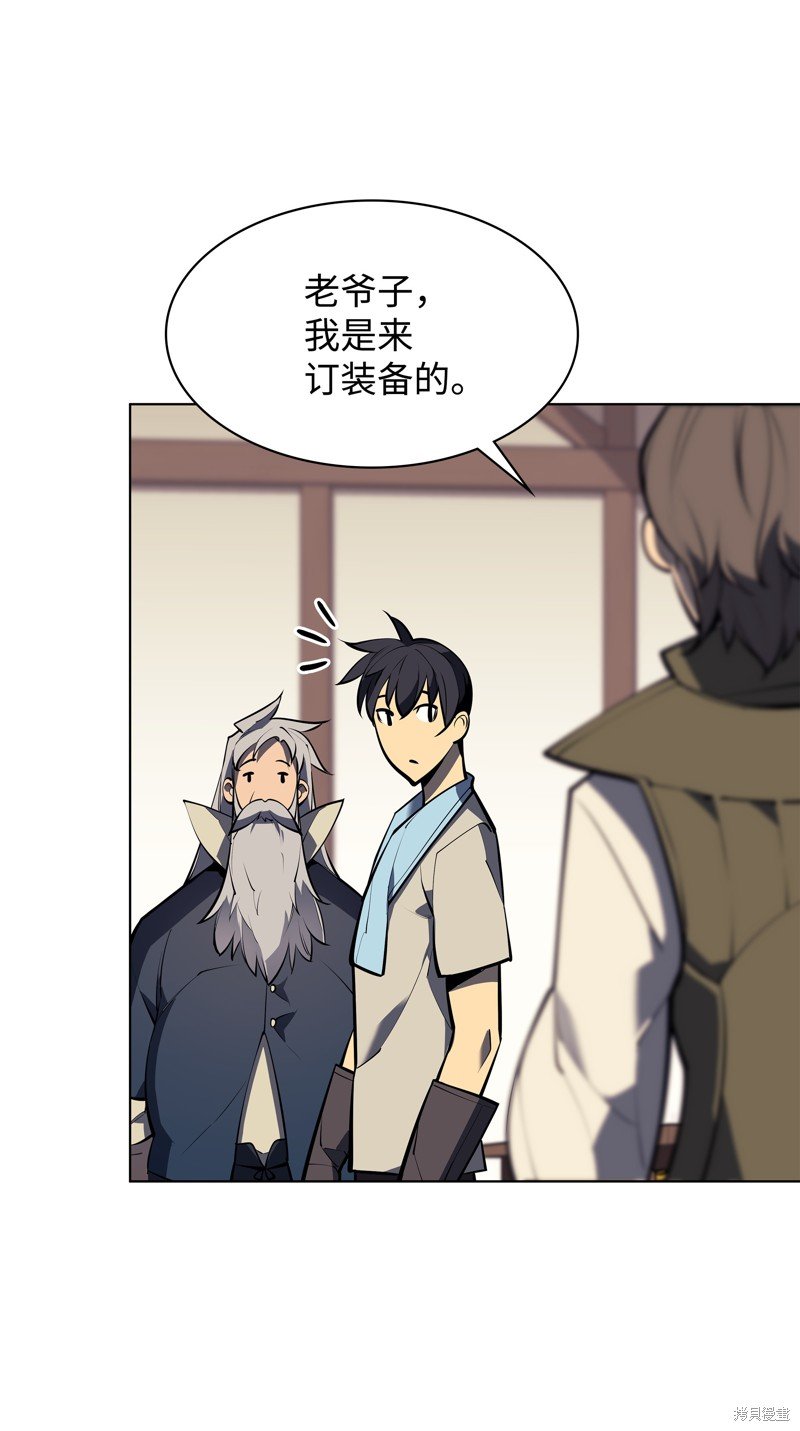 第78话