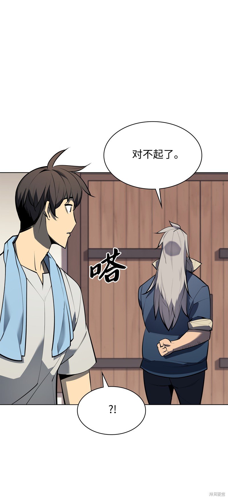 第78话