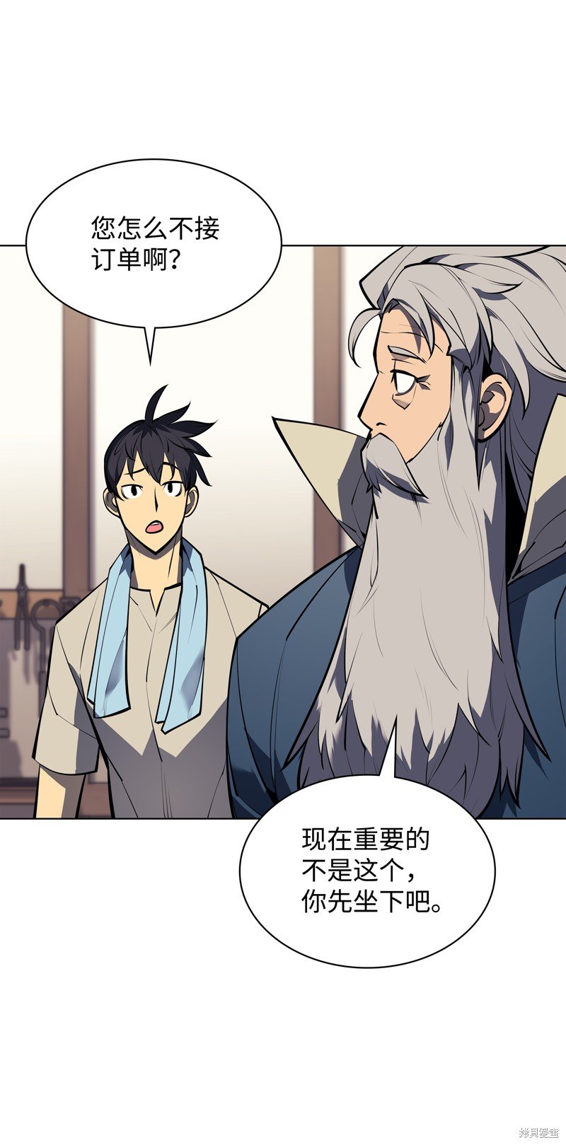 第78话